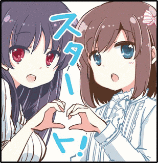 めきめきの画像