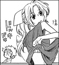 ちっちゃいナースの画像