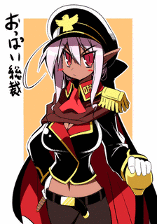 ほっぺげの画像