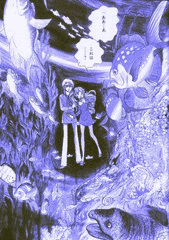 血とばらの悪魔の画像