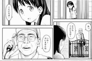 クジラックスの画像