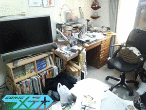 若林裕介の画像