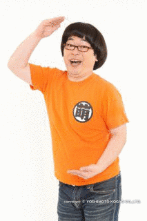 安西理晃の画像