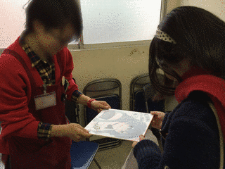 米と書いてめーとるの画像