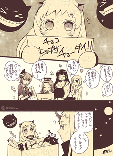 寺本薫の画像