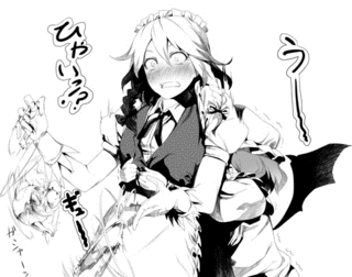 色原みたびの画像