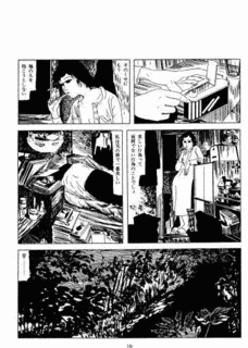 安部慎一の画像