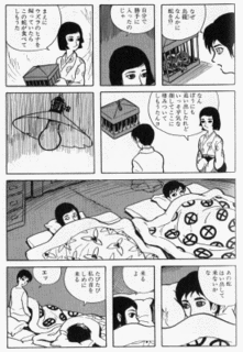 伊賀市の歴史の画像
