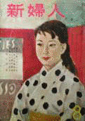 赤川童太の画像
