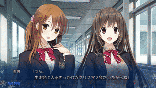 みことあけみの画像