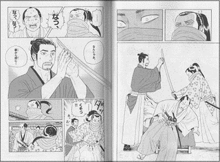 長月キューの画像