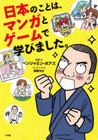 青柳ちかの画像