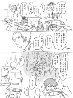 杉田圭の画像