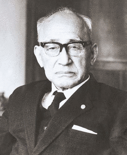 大賀小四郎の画像