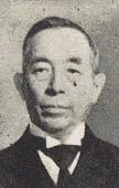 大野勝巳の画像