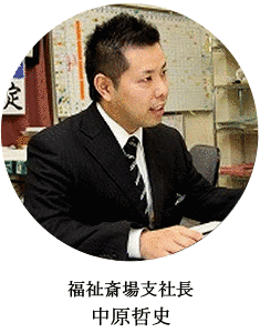 上村伸一の画像
