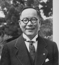 河相達夫の画像