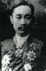 佐田白茅の画像