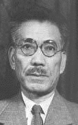 白鳥敏夫の画像