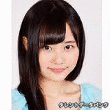 田付辰子の画像