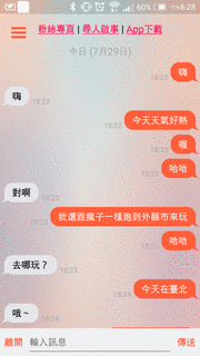 鄭永邦の画像