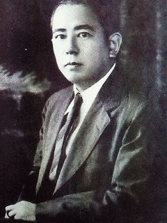 寺崎英成の画像