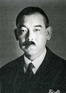松岡洋右の画像