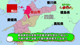 諸井六郎の画像