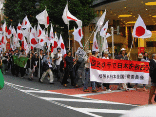 台湾の政治の画像