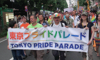 東京プライドパレードの画像