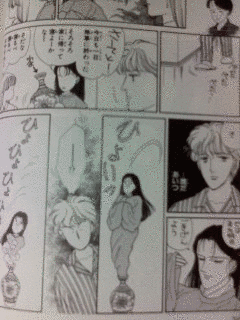 中国の壺の画像