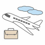 航空機燃料税の画像