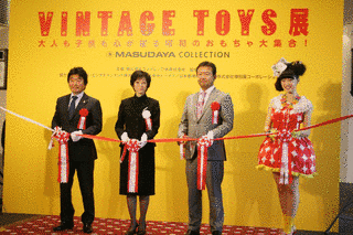 VINTAGE TOYS展の画像