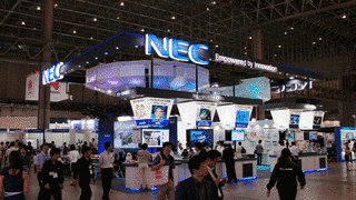 CEATEC JAPANの画像