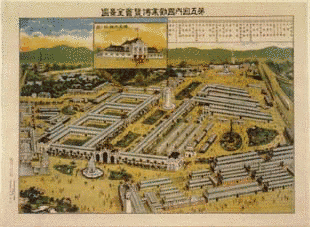 内国勧業博覧会の画像