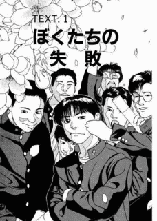 チューロウの画像