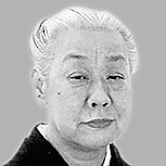 観世清長の画像