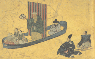 中西秀長の画像