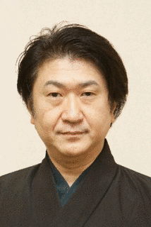野村万禄の画像