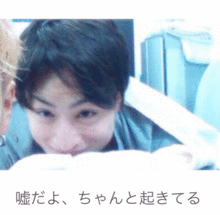 嵐みん子の画像