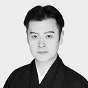 市川荒五郎の画像