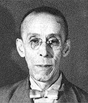市川荒次郎の画像