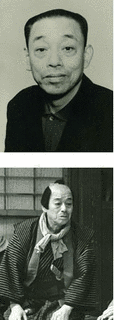 市川市十郎の画像