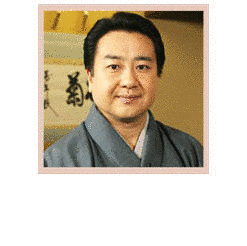 市川莚升の画像
