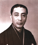 市川三升の画像