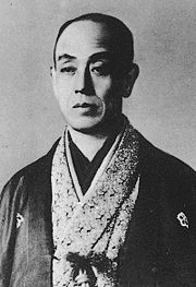 市川米蔵の画像