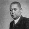 岩井粂三郎の画像