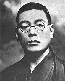 大谷鬼若の画像
