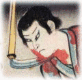 尾上多見蔵の画像
