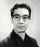 上村吉彌の画像